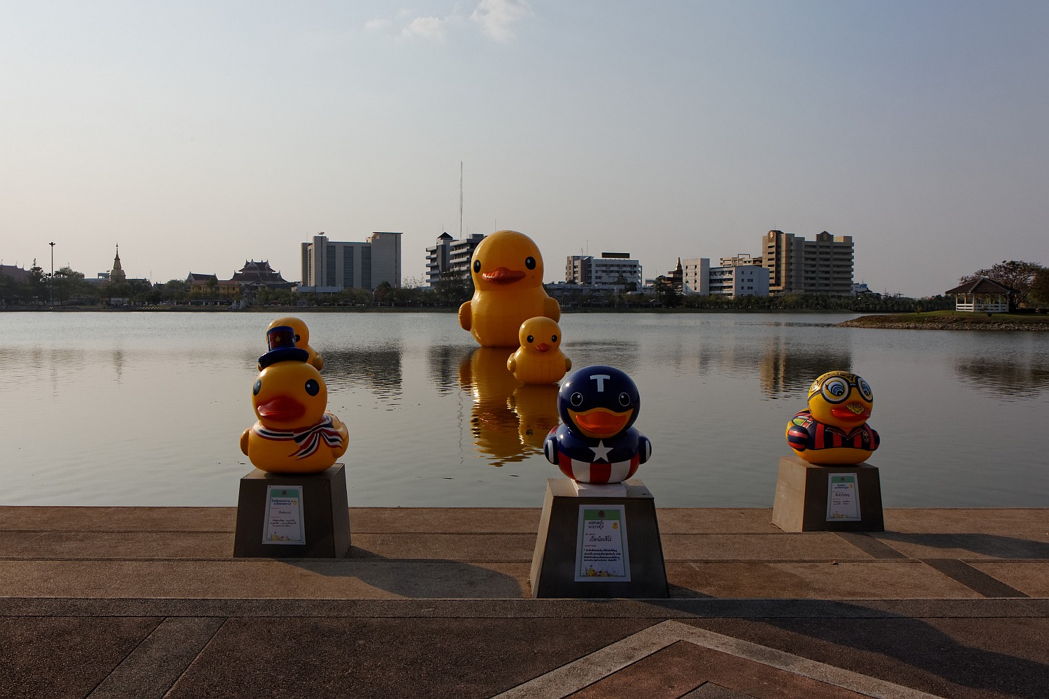 Nong Prajak See, Udon Thani